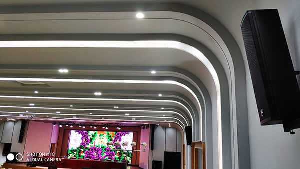 爵士龍擴聲系統應用于天臺縣平橋中心小學