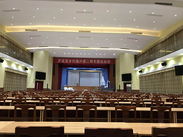 爵士龍音響打造羅定市委黨校禮堂高端擴聲系統(tǒng)