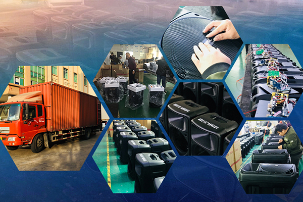 市政工程采購音響設備 怎么可以少了爵士龍音響