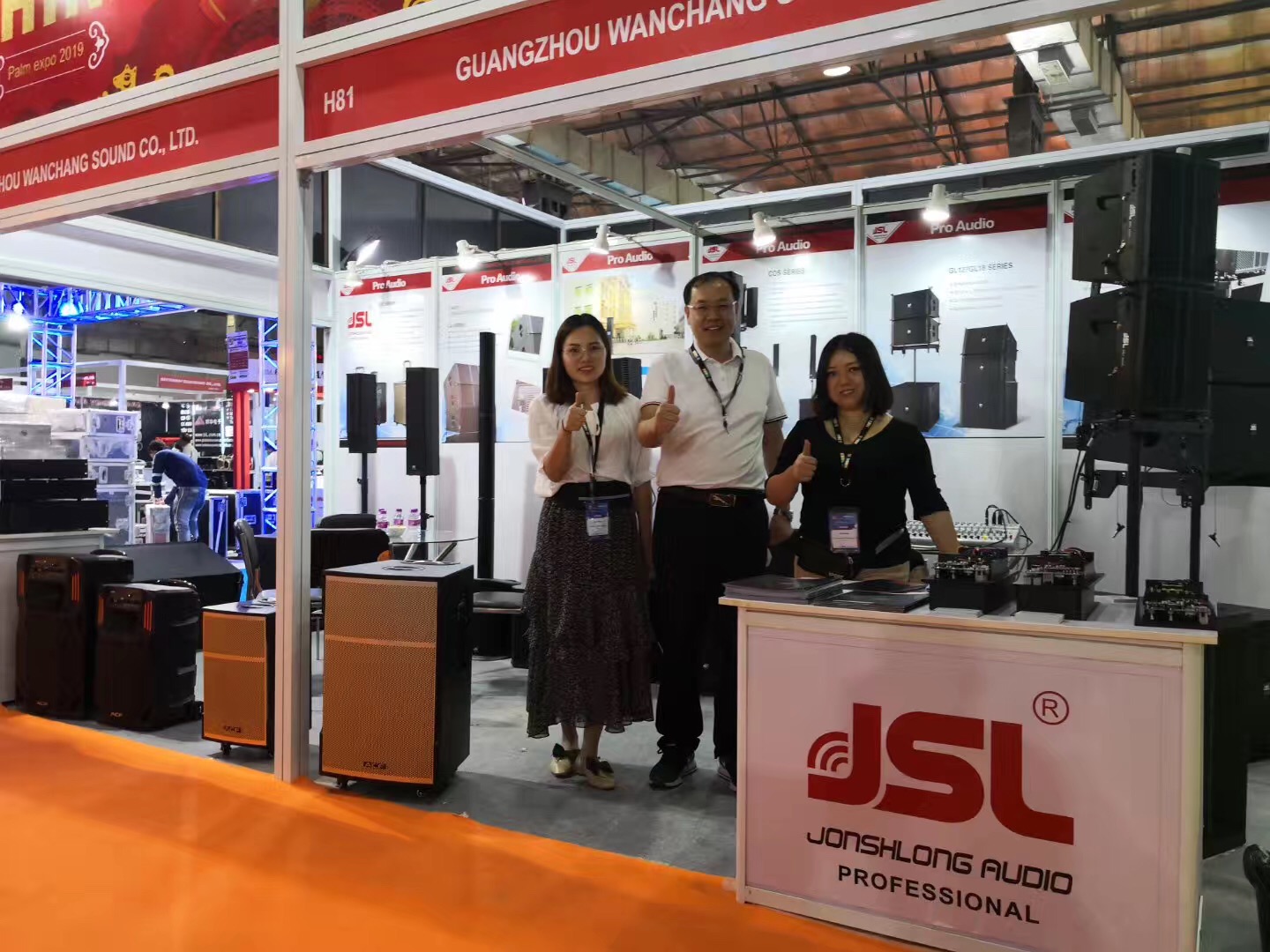 JSL爵士龍音響出席印度孟買(mǎi)PALM Expo India 2019 JSL爵士龍音響出席印度孟買(mǎi)PALM Expo India 2019
