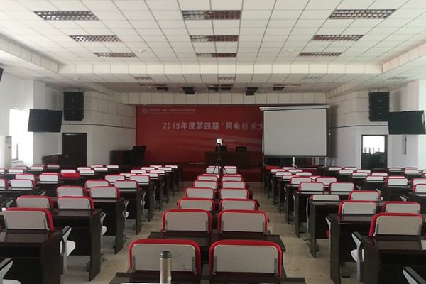 爵士龍音響進駐內蒙古阿拉善盟電業局 打造報告廳擴聲系統