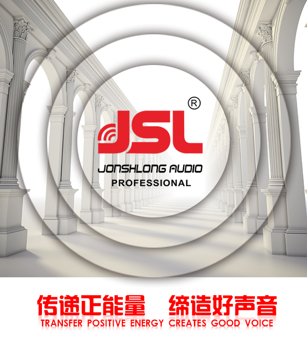 “巨肺臻品 生而強悍”JSL爵士龍K系列