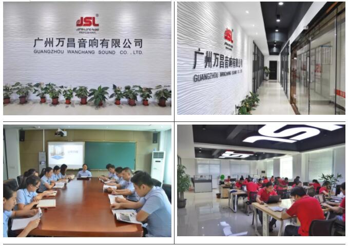 “與時俱進,不忘匠心”爵士龍十七年打造民族音響品牌 “與時俱進,不忘匠心”爵士龍十七年打造民族音響品牌