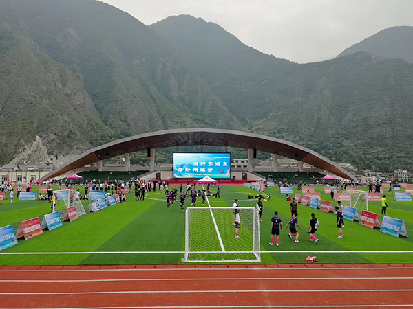 JSL爵士龍九寨溝南坪中學體育場工程案例 JSL爵士龍九寨溝南坪中學體育場工程案例
