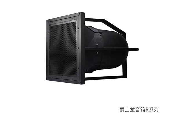 JSL爵士龍九寨溝縣民族體育館工程案例