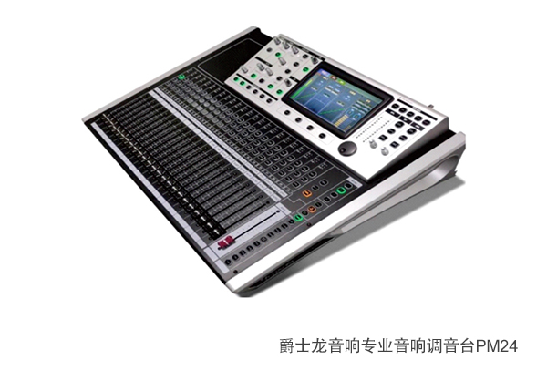 JSL爵士龍九寨溝縣民族體育館工程案例