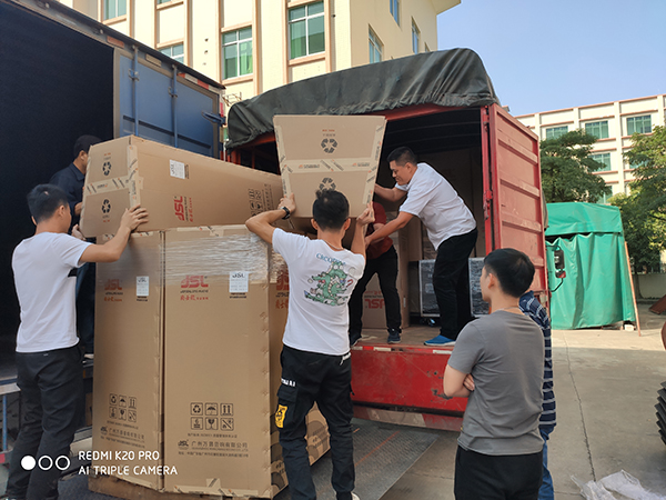 【JSL爵士龍案例】河池市金城江區(qū)文化廣電體育和旅游局采購文化下鄉(xiāng)設(shè)備