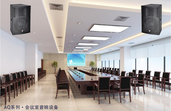 JSL爵士龍多功能廳舞臺音響擴聲系統(tǒng)方案 JSL爵士龍多功能廳舞臺音響擴聲系統(tǒng)方案