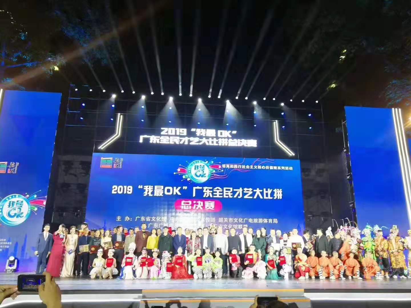 微信圖片_20191126153618.jpg 微信圖片_20191126153618.jpg