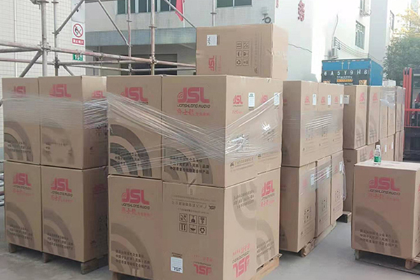 湖南武岡文化旅游廣電體育局采購爵士龍專業(yè)音響套裝