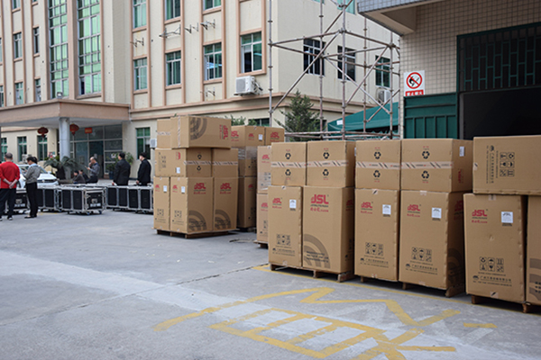 湖南武岡文化旅游廣電體育局采購爵士龍專業(yè)音響套裝