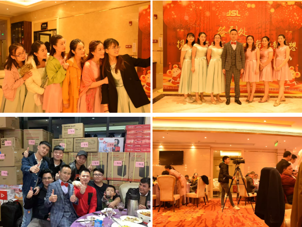 攜手奮進15載 2020舞動新夢想 萬昌音響聯歡晚會圓滿落幕