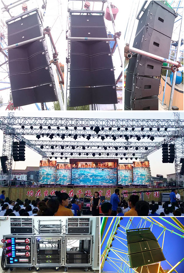 專注球場配套解決方案 爵士龍JSL球場音響設(shè)備