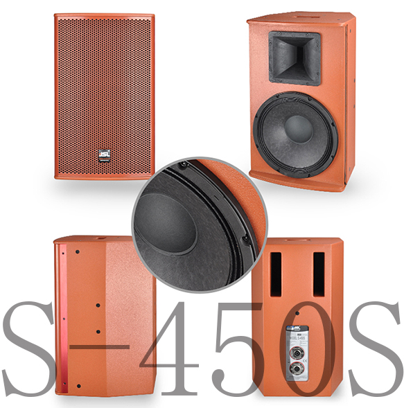 KTV音響怎么調試