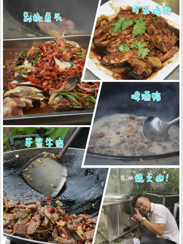 慶中秋,迎國慶,萬昌公司文體活動精彩紛呈