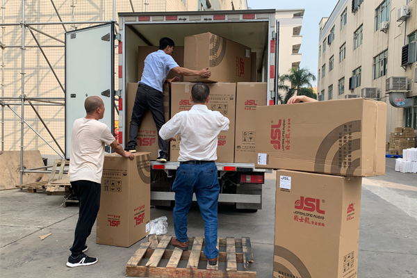 云南省武定縣采購351套專業(yè)音響設(shè)備【爵士龍音響】