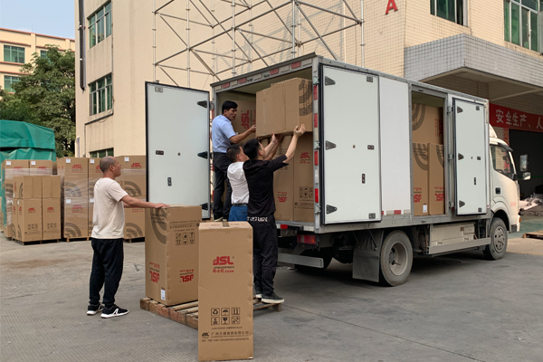 云南省武定縣采購351套專業(yè)音響設(shè)備【爵士龍音響】