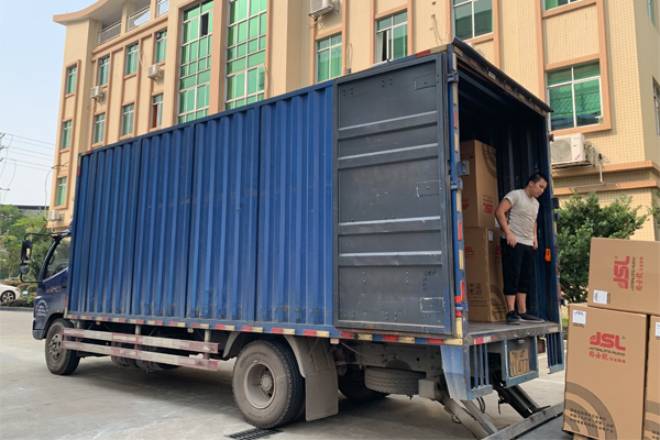 云南省武定縣采購351套專業(yè)音響設(shè)備【爵士龍音響】