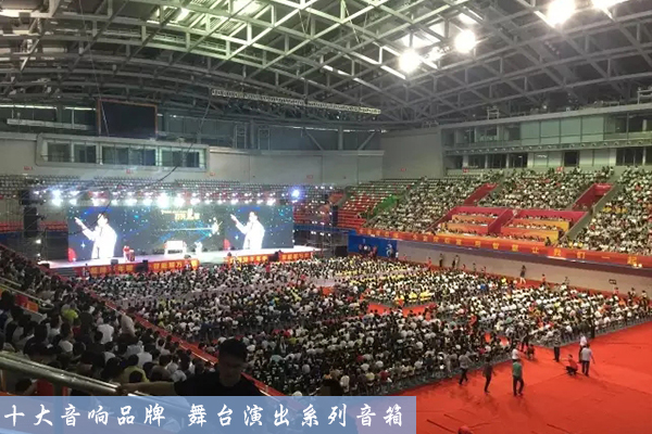 演出中舞臺音響的調試技巧與呈現效果的關系