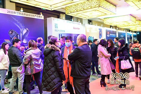 乘風(fēng)破浪 品牌力量:恭賀萬昌企業(yè)JSL爵士龍音響再獲十佳擴(kuò)聲民族品牌