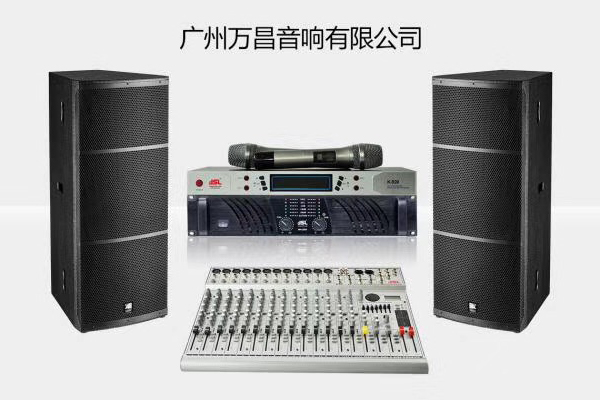 如何延長專業音響設備的使用壽命
