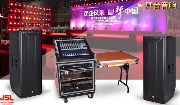 戶外舞臺(tái)演出,6大音響配置技巧不可少