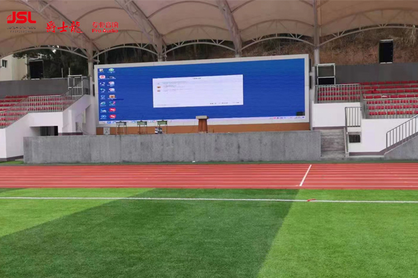 四川省南部縣第二中學選用爵士龍雙十線陣音箱系統【JSL爵士龍擴聲系統案例】