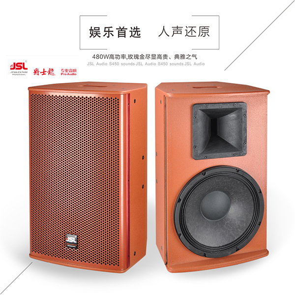 KTV音響被燒壞的幾個(gè)原因