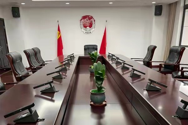 JSL爵士龍為福建省司法廳配備專業會議系統設備