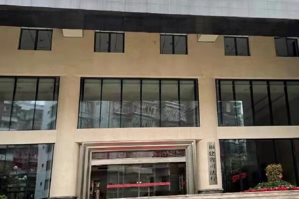 JSL爵士龍為福建省司法廳配備專業會議系統設備