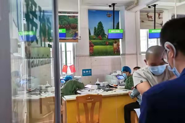 響應國家號召,萬昌組織員工進行新冠疫苗接種工作