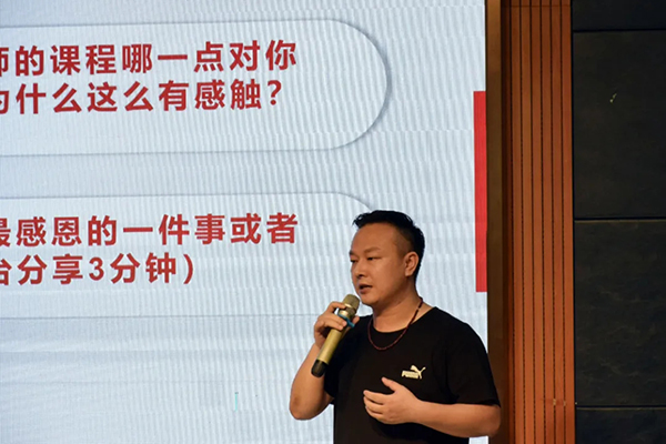 執行力!萬昌邀匯聚金牌講師舉行全員培訓會