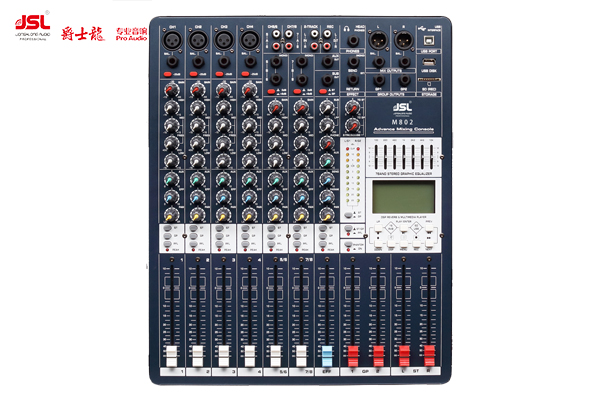 調音臺-專業(yè)音響中常見的人為操作故障