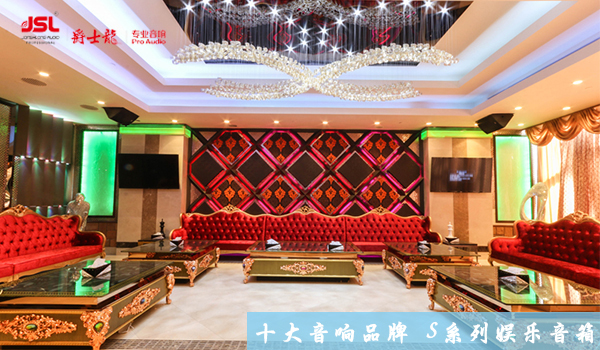 KTV音響及點(diǎn)歌系統(tǒng)的日常維護(hù)與調(diào)試