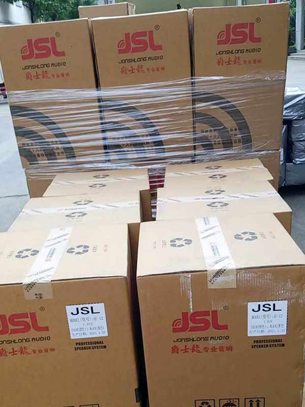 JSL爵士龍專業(yè)音響設(shè)備成功發(fā)往黑龍江雞西市虎林文廣局