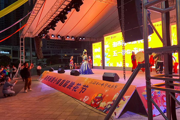 舞臺音響調控效果及舞臺氣氛分析