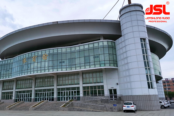 爵士龍音響成功助力焦作一中體育館擴聲系統