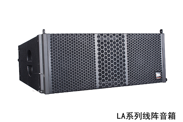 爵士龍音響成功助力焦作一中體育館擴聲系統