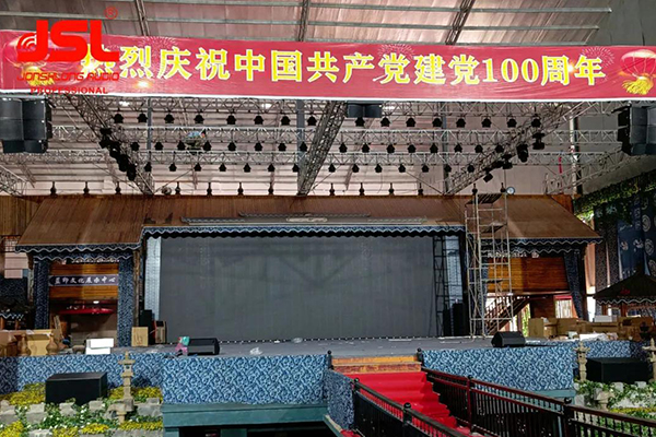 【爵士龍音響】劇場音響設計需要遵循這一原則