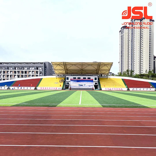 爵士龍LA系列線陣成功助力四川通航職業(yè)學(xué)院體育場【體育場館音響】