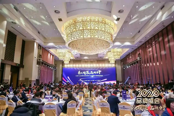 【喜訊】恭喜JSL爵士龍入選方圖杯·2021聲光視訊行業(yè)品牌評選專業(yè)擴(kuò)聲10強(qiáng)!