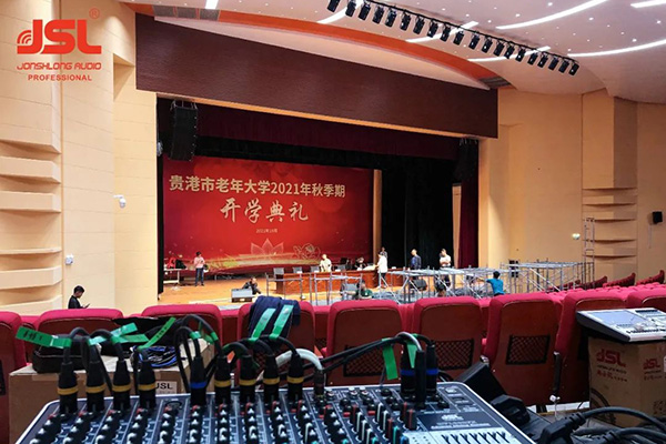 爵士龍LA線陣音箱系統廣西貴港市老年大學