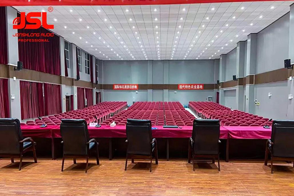 云南石林縣縣委黨校多功能廳成功選用JSL爵士龍雙八寸線陣音箱系統(tǒng)
