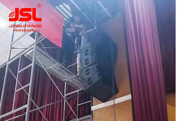 云南石林縣縣委黨校多功能廳成功選用JSL爵士龍雙八寸線陣音箱系統(tǒng)