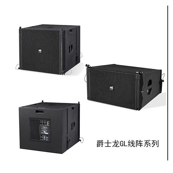 線陣音箱系統(tǒng)數字調音臺比傳統(tǒng)模擬調音臺有哪些優(yōu)勢【一】