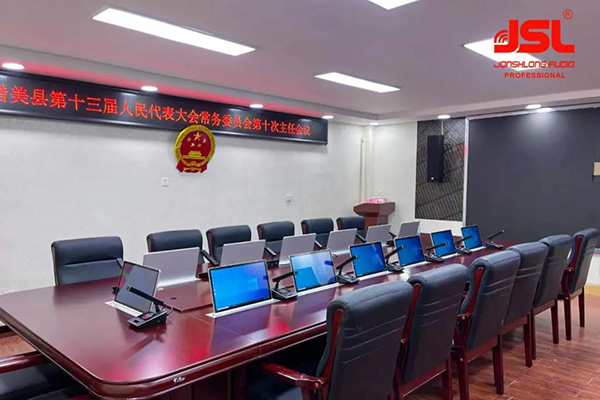 爵士龍手拉手會議音響系統成功應用于西藏山南市措美縣