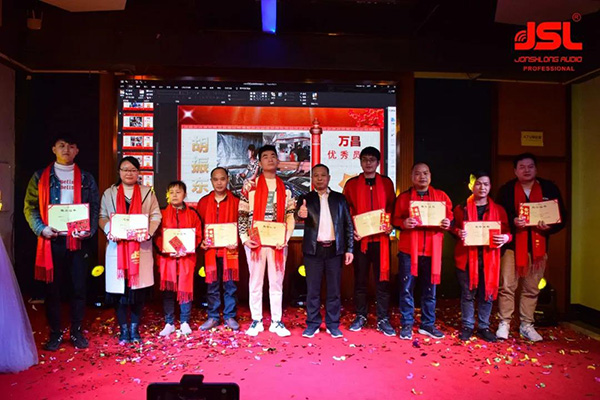 同心筑夢·共創未來 | 2022年會現場,萬昌祝您虎年吉祥如意!