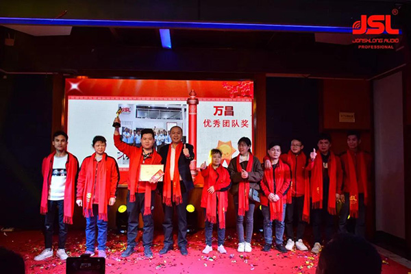 同心筑夢·共創未來 | 2022年會現場,萬昌祝您虎年吉祥如意!