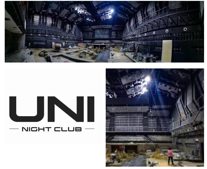 引領硬核音質,德國品牌ACAIF成功助力湖北武漢UNI酒吧