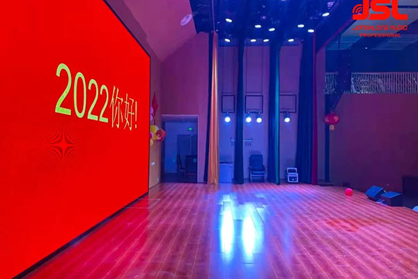 助力校園教育，四川成都龍泉驛區特殊教育學校多功能廳選用爵士龍K系列有源線陣